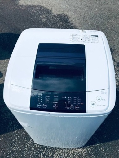 ET2000番⭐️ハイアール電気洗濯機⭐️