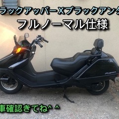 【売り切れました】ホンダ　フュージョン　オールブラック仕様！