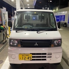 【ネット決済】三菱 ミニキャブトラック MT