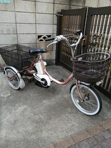 終了しました
