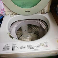 National 洗濯機 NA-TF53 2006年製