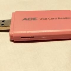 USB Card Reader  (microSD)
