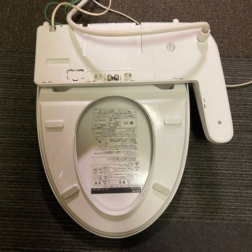 SANYO ki•re•i ウォッシュレット