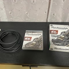 ロックスミスの中古が安い！激安で譲ります・無料であげます｜ジモティー