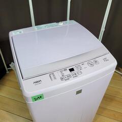 ?‍♂️h97売約済み❌2098‼️設置まで無料‼️最新2019年製