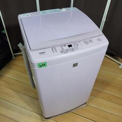 ‍♂️h97売約済み❌2098‼️設置まで無料‼️最新2019年製✨
