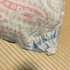 西川　羽毛布団　ダブルサイズ（190×210）ピンク系 