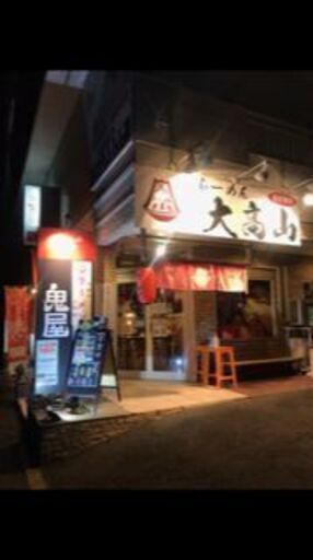 キッチンカーの格安販売