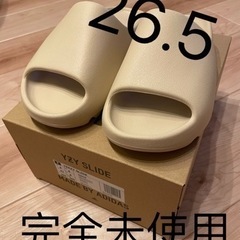 【新品】adidas YEEZY SLIDE BONE 26.5cm