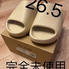Adidas YEEZY SLIDE BONE 26.5cm