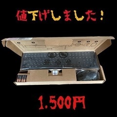 ワイヤレスキーボード&マウス　HSA-P001D 