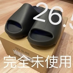 【新品】adidas YEEZY SLIDE ONYX 26.5cm