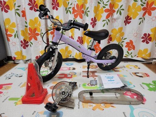 へんしんバイク2 パープル　綺麗　ストライダー　ペダルなし