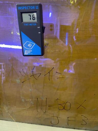 JF3 NBOX シャインゴースト 熱成形済み フロントガラス用 【公式通販】