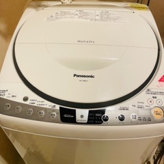 【ネット決済】パナソニック　洗濯乾燥機　引き取り希望
