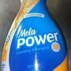 お得！！メラルーカ　メラパワー　洗濯洗剤、柔軟剤