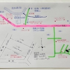 〈屈斜路〉温泉付き別荘地500坪売却