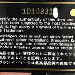 シャネル財布未使用