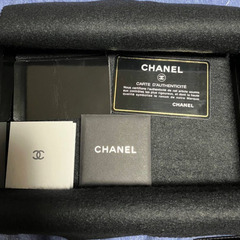 シャネル財布未使用