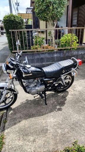 z250FS