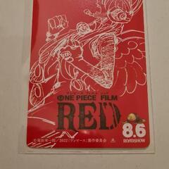 One Piece RED チケット