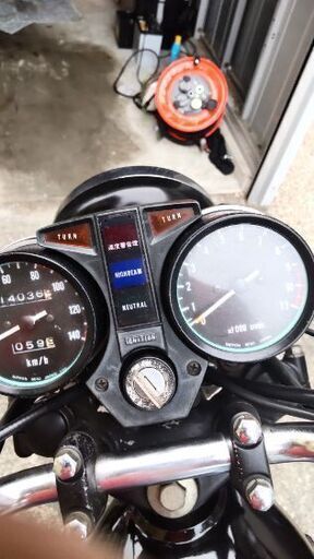 z250FS