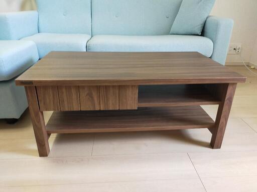 Hulsta センターテーブル 取りに来て頂ける方限定！Hulsta(ヒュルスタ