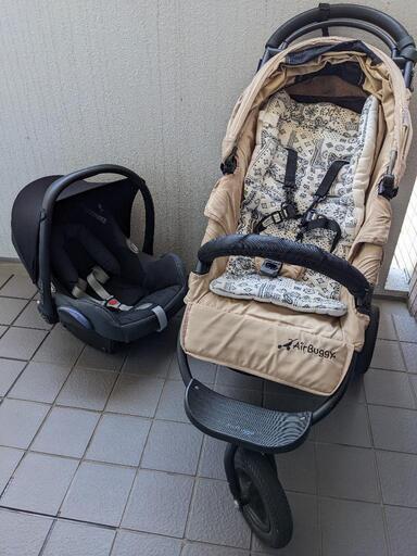 ①エアバギー マキシコシセット ベージュ ①と②を両方ご購入下さい