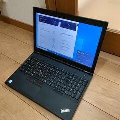 【平日割あり】Lenovo L570 第7世代i5 8GB in...