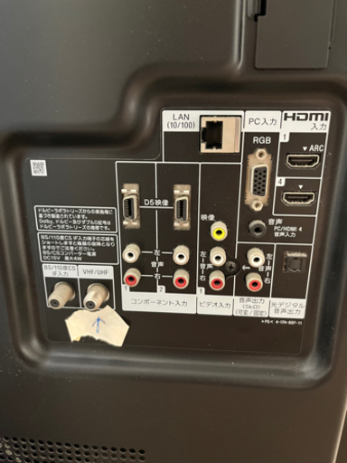 SONY BRAVIA 40型TV '10年＆ブルーレイレコーダーセット