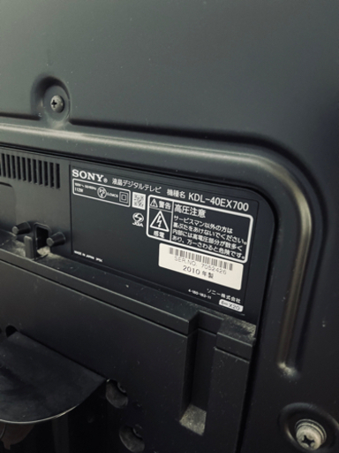 SONY BRAVIA 40型TV ’10年＆ブルーレイレコーダーセット SONY BRAVIA 40型TV '10年＆ブルーレイレコーダーセット