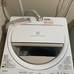 TOSHIBA 1人暮らし用洗濯機