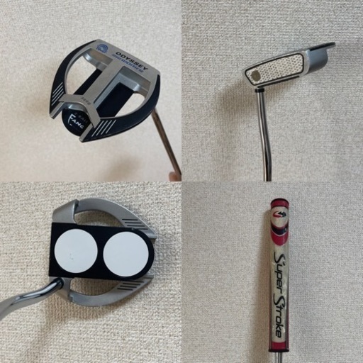 全国発送可 Taylormade altist ODYSSEY ゴルフセット 入門セット
