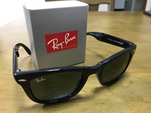 【値下げ】レイバン折りたたみサングラス　【Ray-Ban】