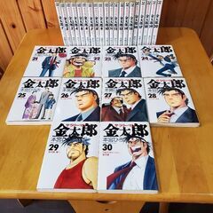 コミック『サラリーマン金太郎』全巻1巻から30巻