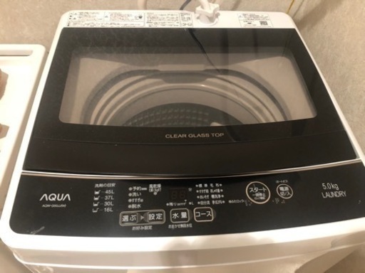 洗濯機　AQW-G50JJ-W