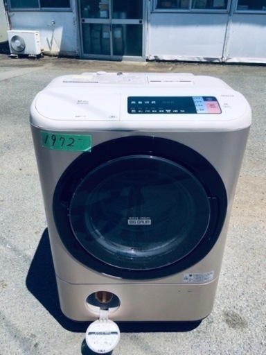 ✨2017年製✨1972番 日立✨電気洗濯乾燥機✨BD-NX120AR‼️