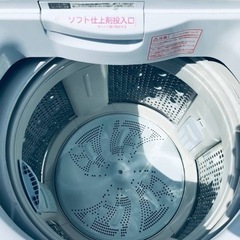 1999番 日立✨電気洗濯機✨BW-8SV‼️