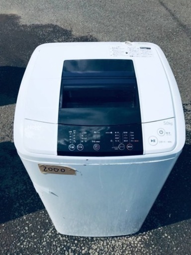 2000番 ハイアール✨電気洗濯機✨JW-K50H‼️