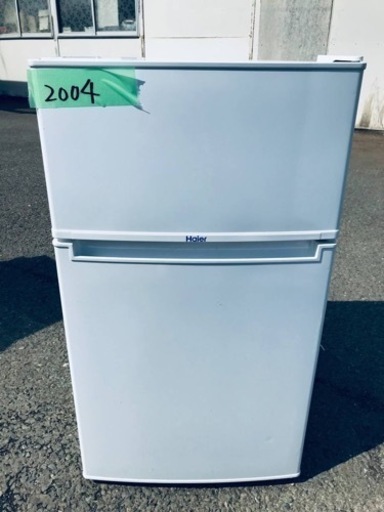 2004番 Haier✨冷凍冷蔵庫✨JR-N85A‼️