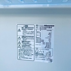 2005番 Hisense✨2ドア冷凍冷蔵庫✨HR-D15CB‼️