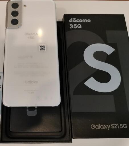 Galaxy S21 5G SC-51B ファントムホワイト SIMロック解除済　docomo
