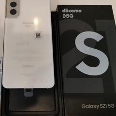 Galaxy S21 5G SC-51B ファントムホワイト S...