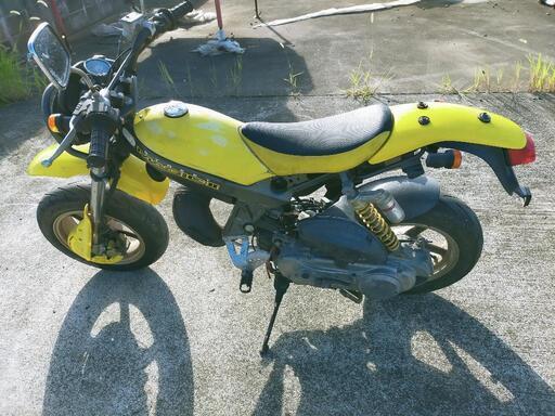 売却済】ストリートマジック50 原付 バイク 小郡市 整備済 | skvp.co.uk