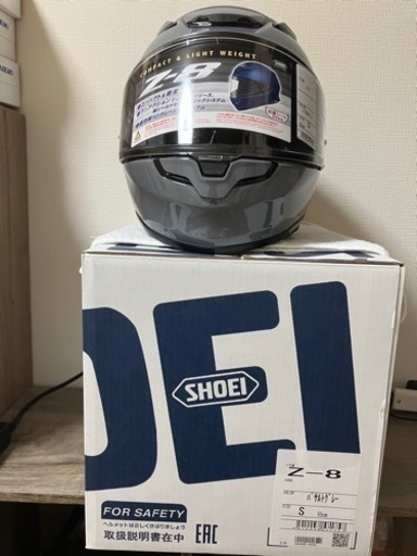 新品未使用品] SHOEIヘルメットz-8 バサルトグレー Sサイズ