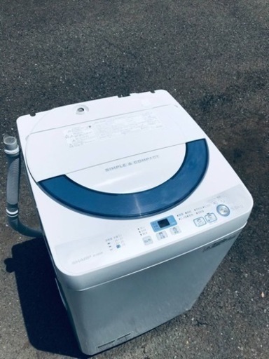 ②♦️EJ1691番 SHARP全自動電気洗濯機