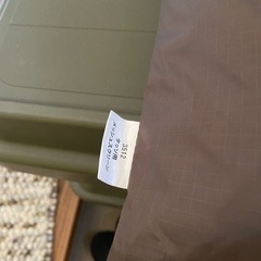タッソ　メッシュスクリーン