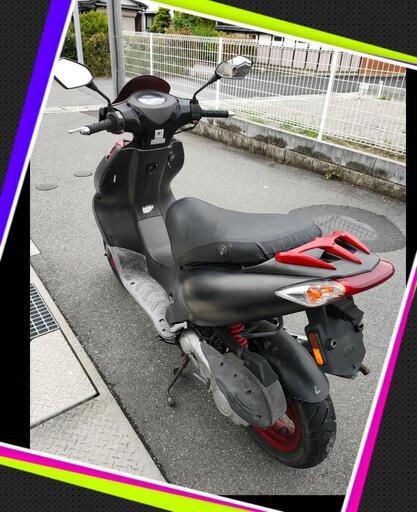KYMCO☆12日までの引き取り限定価格！ 【公式通販】
