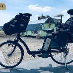 2021番　電動自転車