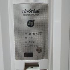 TOYOTOMI窓用エアコン